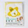 Sw can of waterproof children's “Baby Bear”, 50 × 70 cm