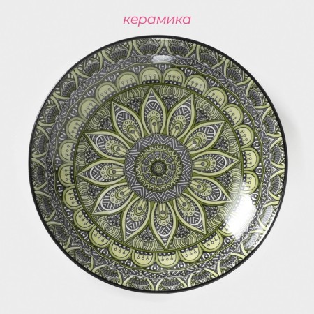 Plate ceramic deep shade "Mirsoole", d = 21 cm, green color-1