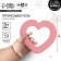 Silicone teether "heart", pink color, mum & baby