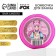 NEKO bath bomb, 130 g, Babb-Gama aroma, Beauty Fooch