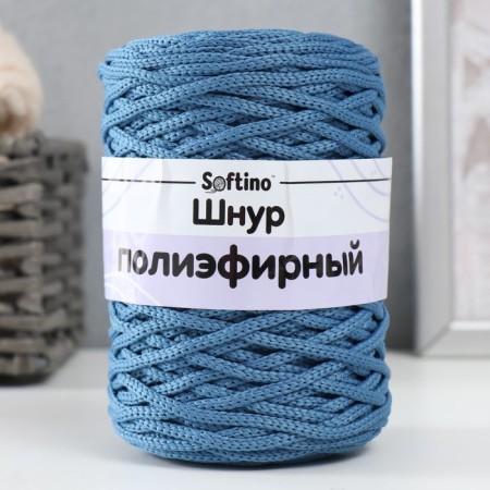Knitting cord 100% polyester 3mm 100m/200 ± 20g (18-jeans)-3