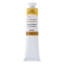 Oil paint in the tube 46 ml, ZHK 