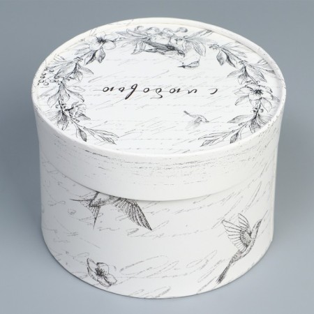 Gift box, packaging, "with love", 16 x 10 cm-1
