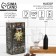 Кружка для кофе 200 мл и капучинатор от батареек Best coffee