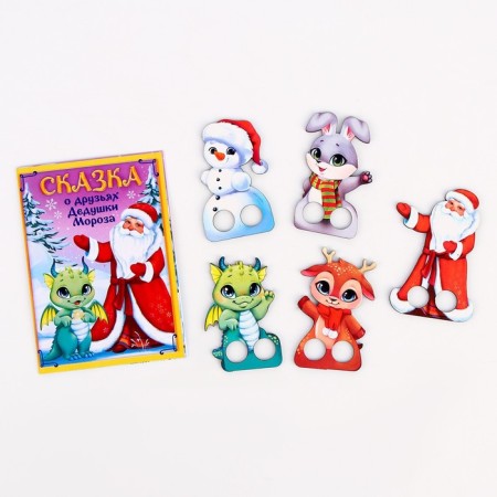 Game set. Finger Theater "Favorite characters"-2