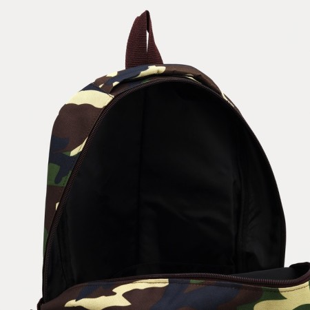 Tourist backpack, 22 l, 2 lightning departments, 5 external pockets, “ZFTS”, camouflage color/hack-5