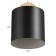Bra "Christter" E27 40W Black 13x18x43 cm