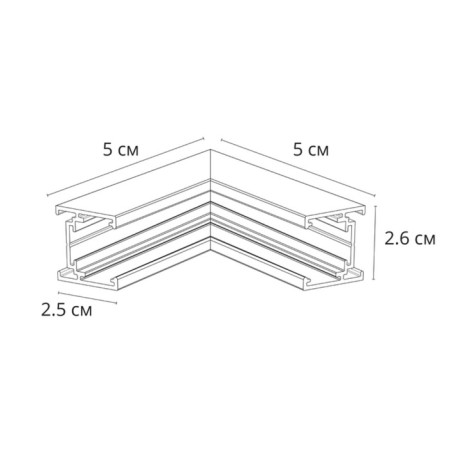 The corner connector internal for the ARTE LAMP Optima A740733, 2.7x5x5 cm, white-1