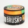 Brusko Called Brusko Brusin Bruska, 50 g, Medium