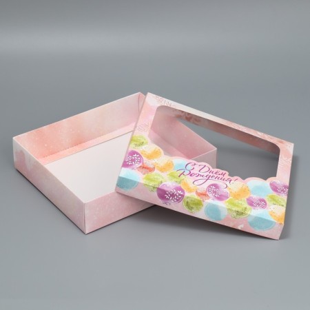 Gift box, packaging, "Happy Birthday", 23.5 x 20.5 x 5.5 cm-3