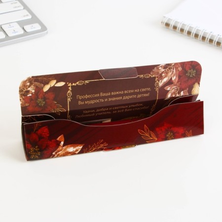 Pen in the gift case to the "beloved teacher", metal, blue paste, writing 1 mm node-3