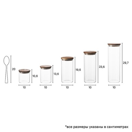 Smart Solutions storage bank, brown color, 650 ml-10