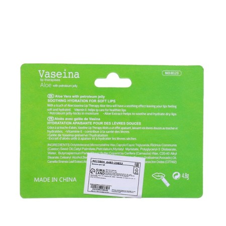 Vaseline for the lips in a pencil, aloe Vera, 4.8 grams-3