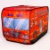 Children's Game Tent "Fire Machine" 70 × 70 × 110 cm