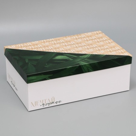 A set of boxes 15 in 1, gift packaging, “eco”, 12 x 7 x 4 cm - 44 x 31 x 15 cm-15