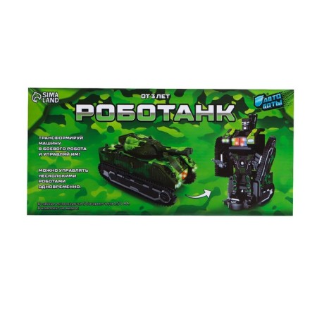 Robotank Robotank robot is transformed, light and sound effects-10