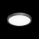 Lamp of the Citilux “BASIC” CL738181V, 23x23 cm, 1x18W, LED, Black Color Black