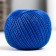 Knitting threads "Iris" 150m/25g 100% Mercerized cotton color 2411