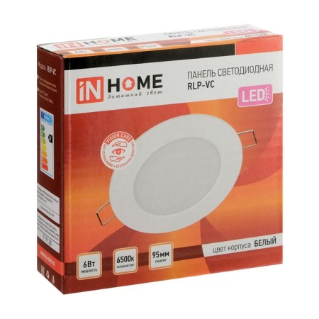 LED panel In Home RLP-VC, 6 W, 230 V, 6500 K, 420 lm, 95x30 mm, round, white-9