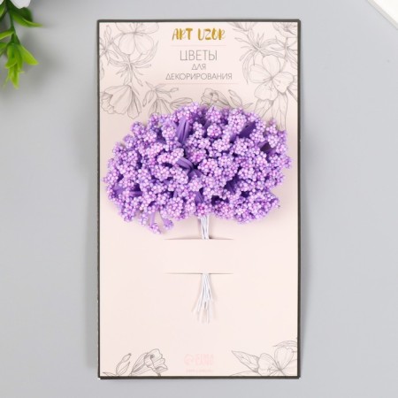 Flowers for decorating "cloud" purple 1 bouquet = 12 colors 8 cm