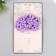 Flowers for decorating "cloud" purple 1 bouquet = 12 colors 8 cm