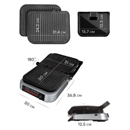 Grill Pioneer GR1020E, 2100 W, anti-stick coating, black-silver-5