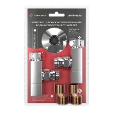 A set for connecting a Terminus heated towel rail, 3/4 