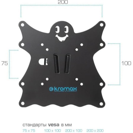 KROMAX Casper-200 Kromax, for TV, fixed, 15-43 ", up to 30 kg, 21 mm from the wall, black-3