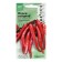 Shard pepper seeds "Sarmat", 5 pcs