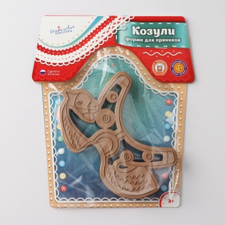 Cooking form "horse", cutting, stamp, color mix-5