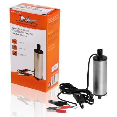 Airline, 12 V fuel pumping pump, 38 mm, 12 l/min AFP-3812-01-6