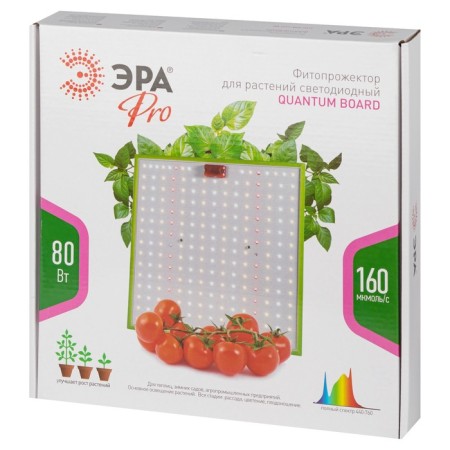 Quantum Bord Era Fito-80w-Lo-QB Quantum Board Phytoprojector Full Spectrum 80 W 3500K-15
