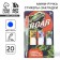 Set "Roar", mini handle and stickers-posting 20 liters