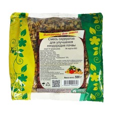 A mixture of siderates to improve soil fertility, 0.5 kg