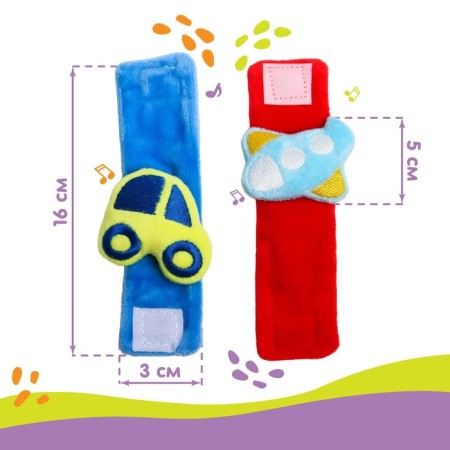 Set of bracelets - rattles "Transport", 2 pcs-3