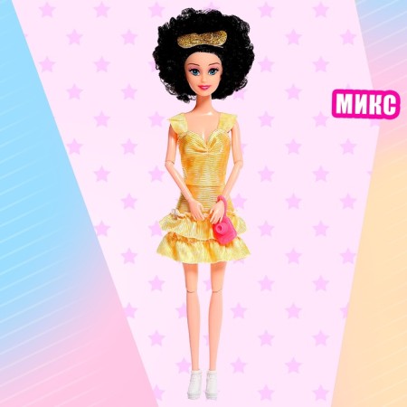 Milest Style Doll in the Mix box-6