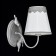 Bra Maytoni ARM023-01-S, 1HE14, 40W, 28x16x26 cm, color gray color