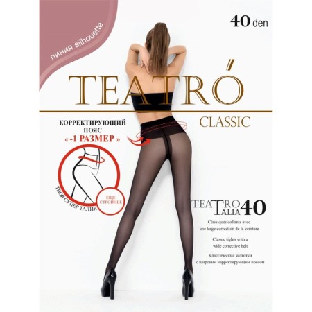 Women's tights Teatro Talia, tan color (Daino), size 4