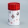 Gift box "Fairytale New Year", 8 x 14.5 cm, New Year