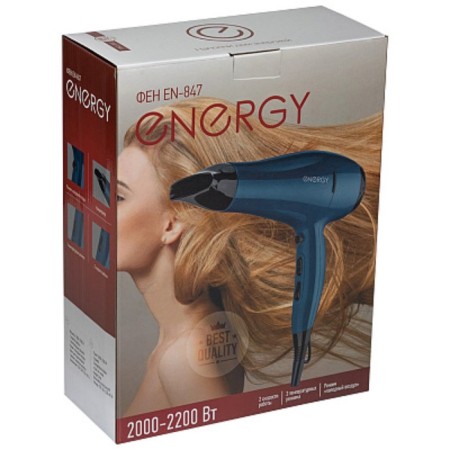 FEN ENERGY EN-847, 2200 W, 2 speeds, 3 temperature conditions, concentrator, blue-2