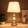 Board lamp with backlight "Rundy" E27 40W gold 24x24x41 cm