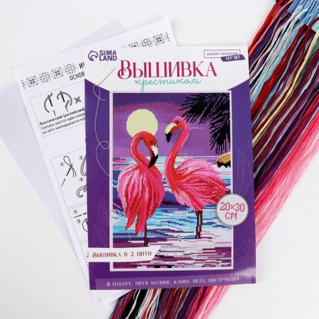 Cross -stitch "Flamingo", a set for creativity, 30 x 20 cm-1