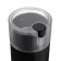 Energy EN-114, electric, knife, 150 watts, 70 g, black