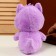 Soft toy "Zubastik", 22 cm