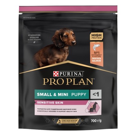 Dry food Pro Plan for small breed puppies, sensitive skin, salmon, 700 g-1