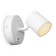FREYA FR10006CW-L6W POINTFIVE, 140x120x121 mm, LED, 6W, 300LM, 3000K, white color
