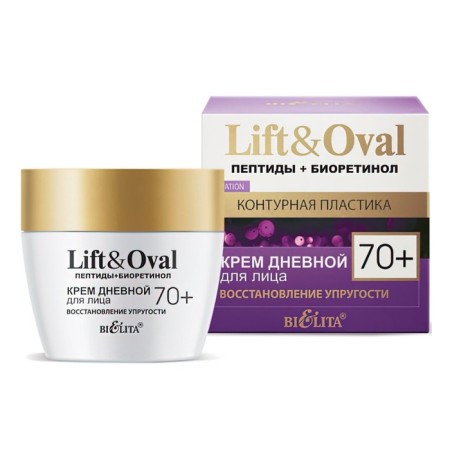 Facial cream Lift & Oval "Restoration of elasticity", with peptides and retinol, 50 ml