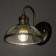 Bra "Lumen" 1x60W E27 Black/Brass 20x20x15cm