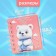 Notebook Gift Book on the crest 80l, line, color block, PVC cover 3D Bear (10x10.5cm) 10539