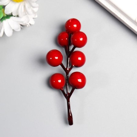 Decor for creativity "A twig with berries 7 berries" set 10 pcs 9.3 cm